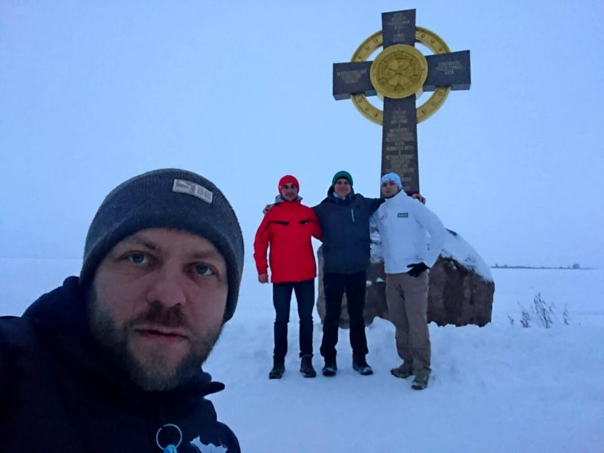 За день до старта.