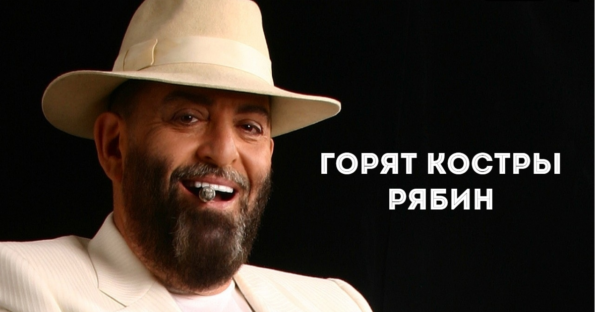 Отличный пример метафоры