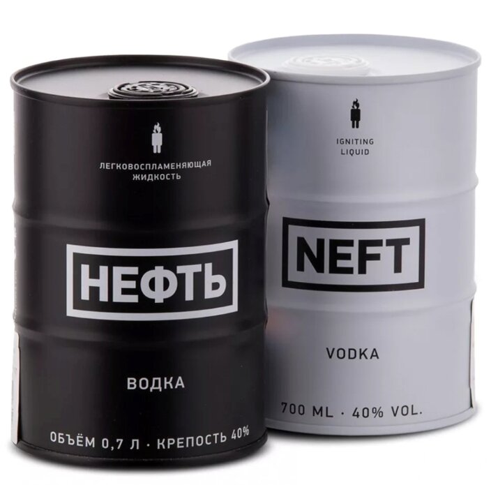 Водка нефть -фото из открытых источников