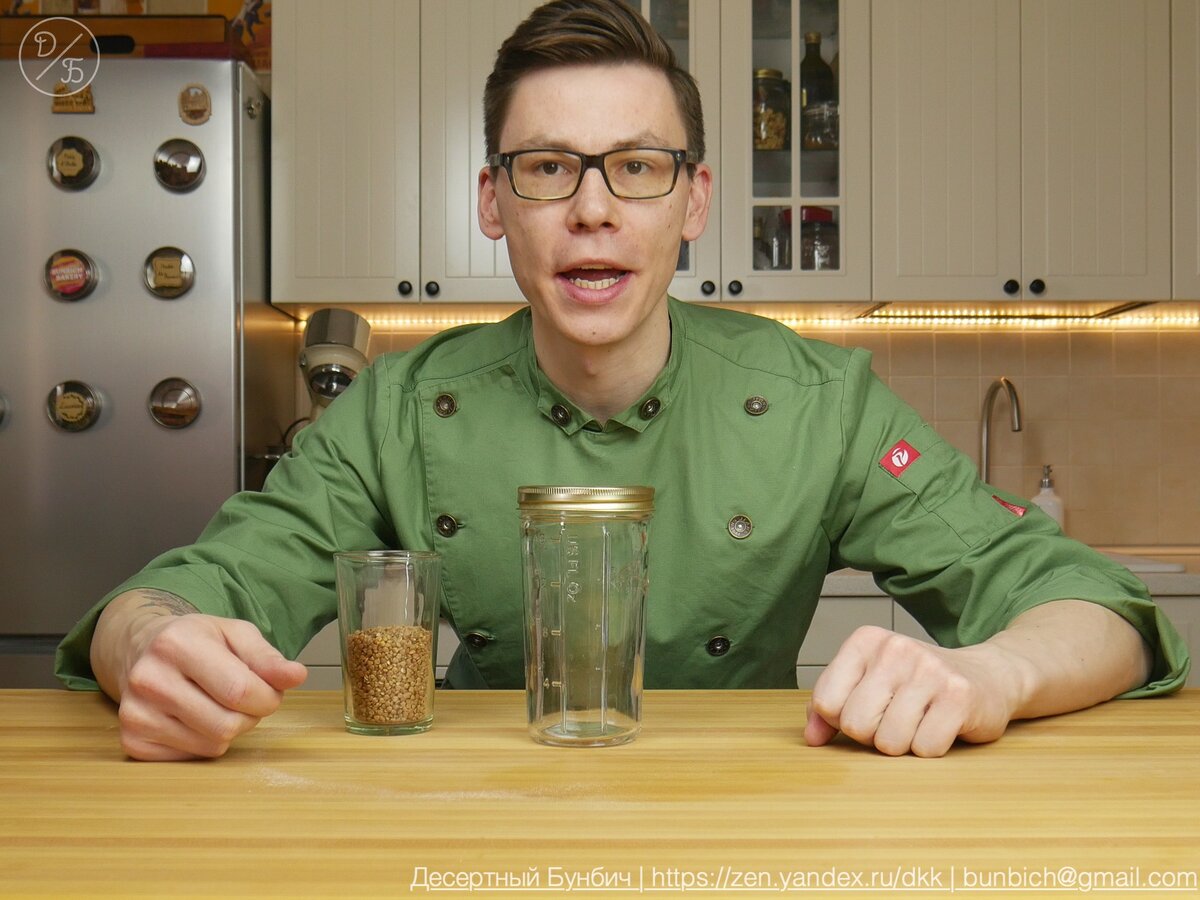 Как приготовить гречку без варки