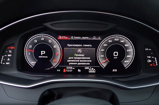 Audi a6 приборная панель. Audi a6 приборная. JAC т6 приборная панель управления. Хавал н6 приборная панель. FAW j6 приборная панель.