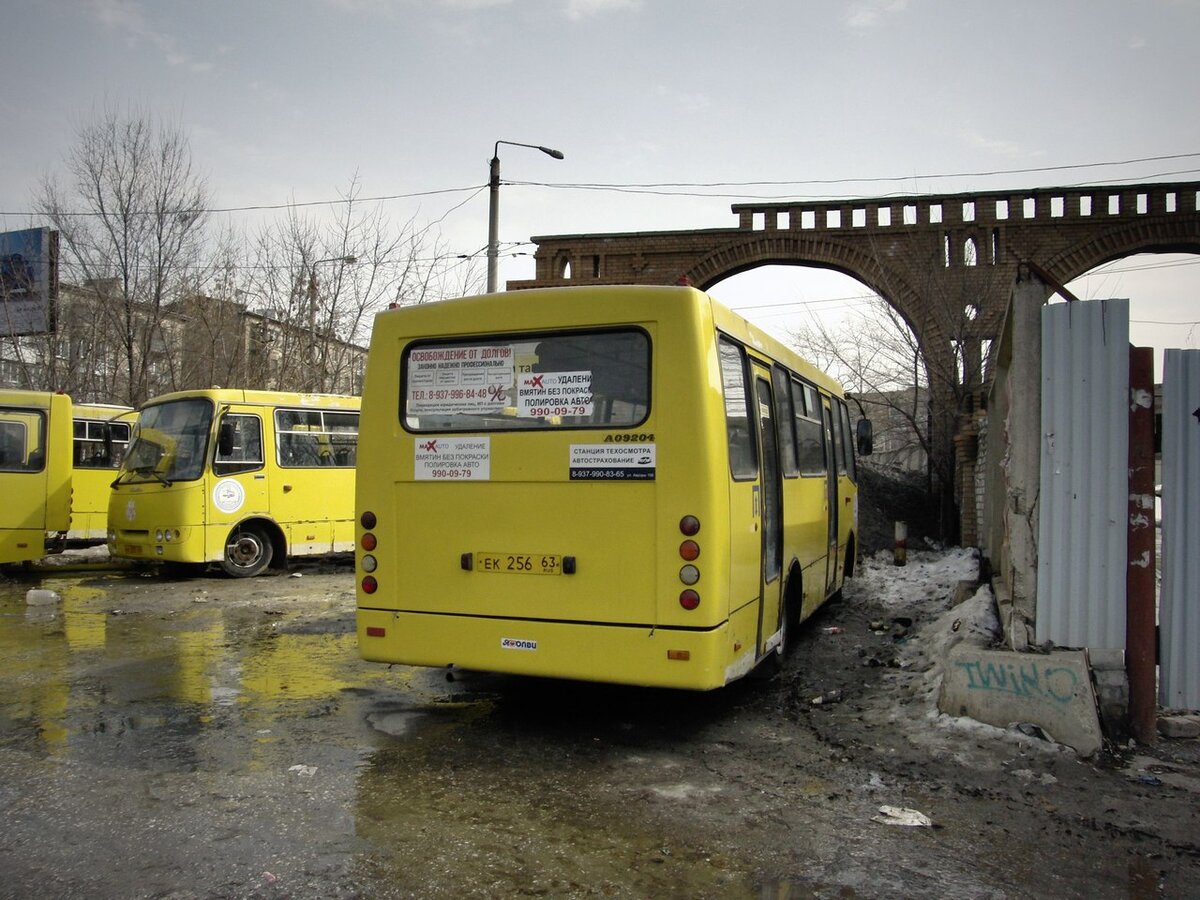 Про автобус Богдан | САМАРСКИЙ БЛОГ | Дзен