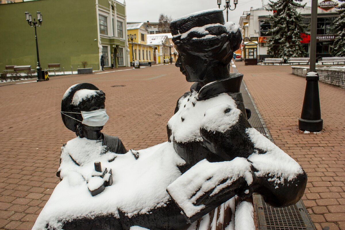 Эй, Нижний! Давай не болей!