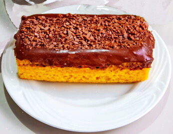 Бразильский морковный пирог (Brazilian Carrot Cake – Bolo de Cenoura)