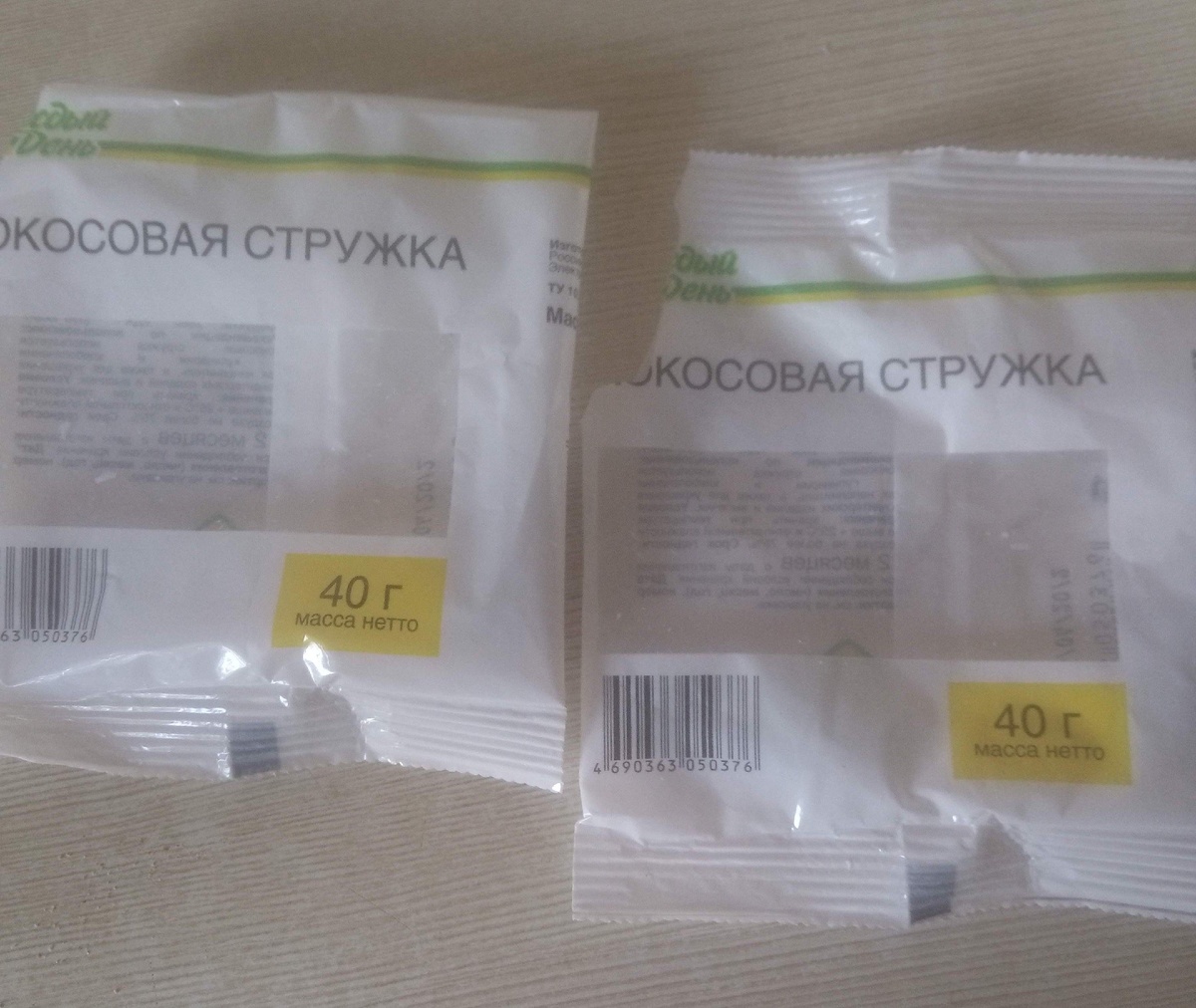 кокосовая стружка 40гр
