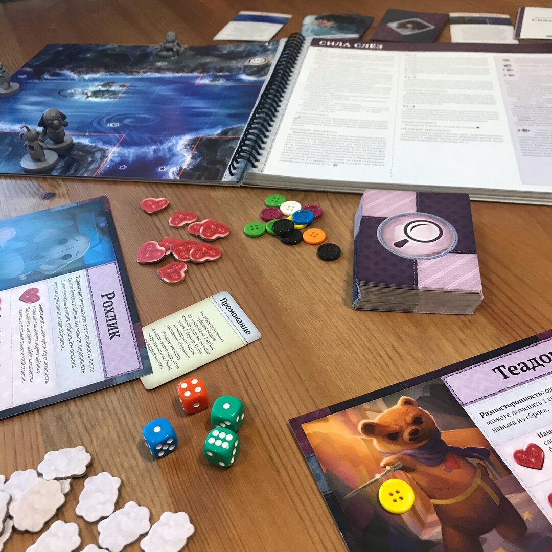 В игру про милых плюшевых игрушек можно играть командой от 2 до 4 игроков.