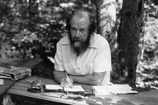 Александр Солженицын
