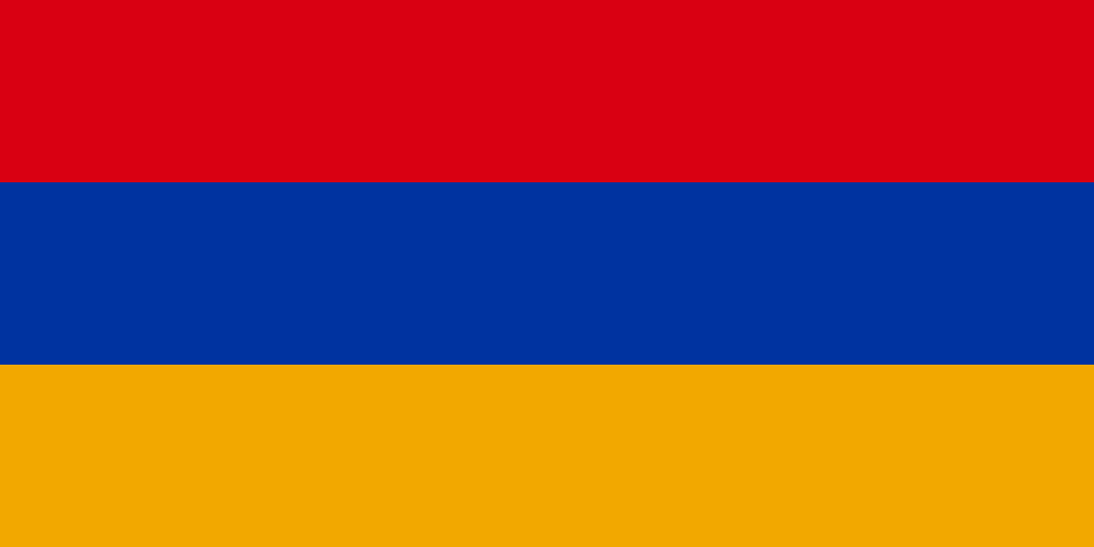 Флаг Армении с 1990 года.