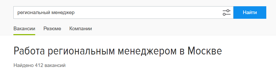 Сегодня 65% работающих людей, могут точно сказать, что они не довольны уровнем своей заработной платы.  Как же понять это амбиции мешают или реально ваш труд оплачивается несправедливо?