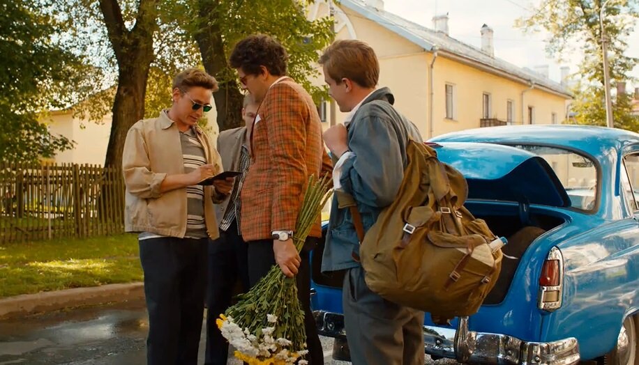 Кадр из официального трейлера «Фарца»