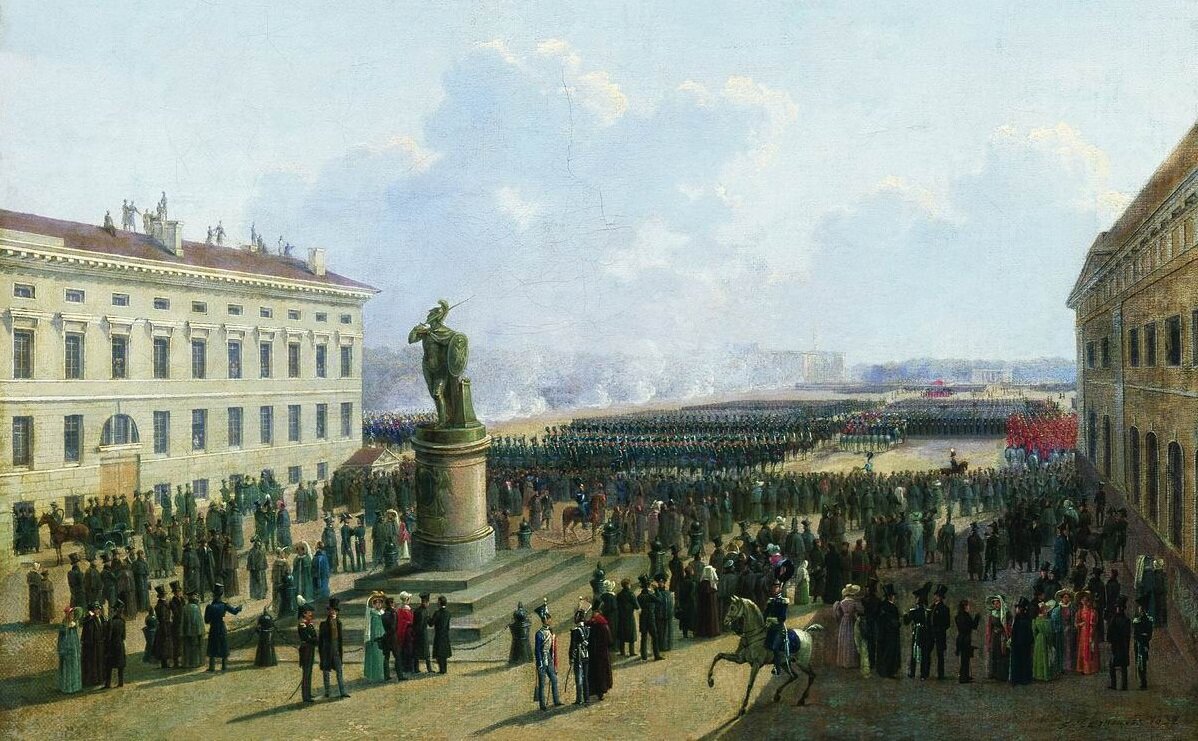 Картина 1833 года