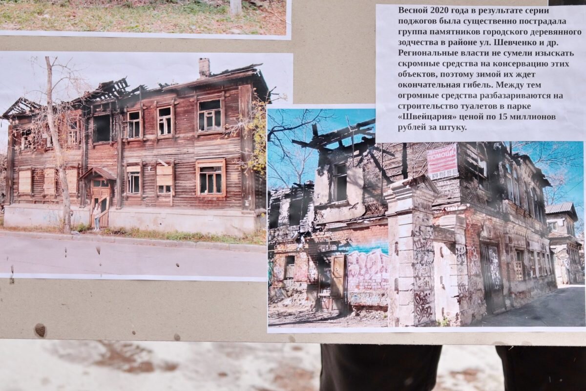 Фото: Илья Мясковский