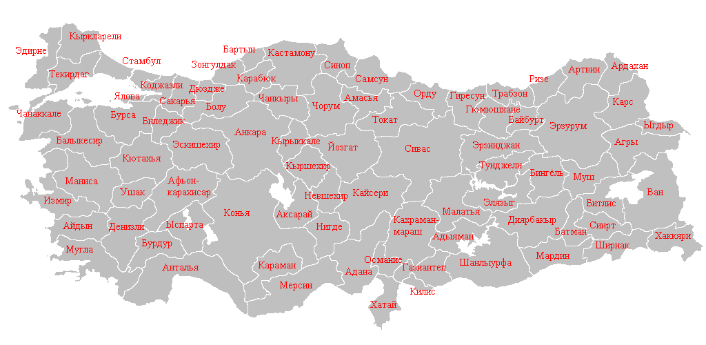 Карта западной турции с городами