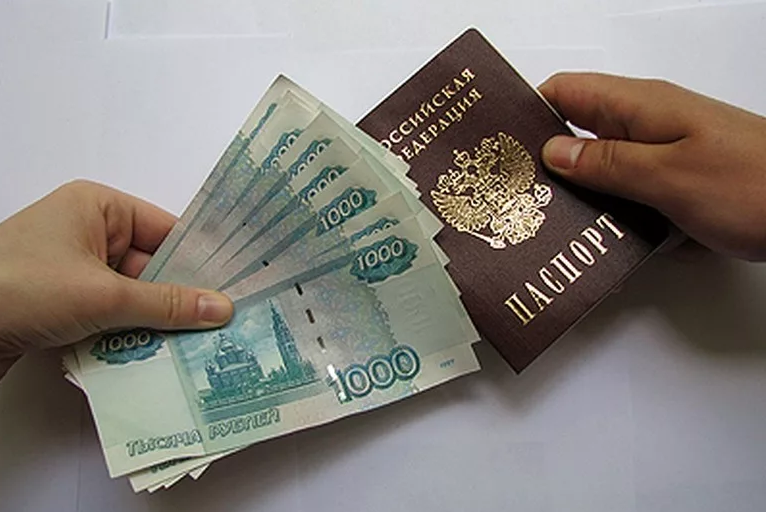 Фото из источника yar.mk.ru
