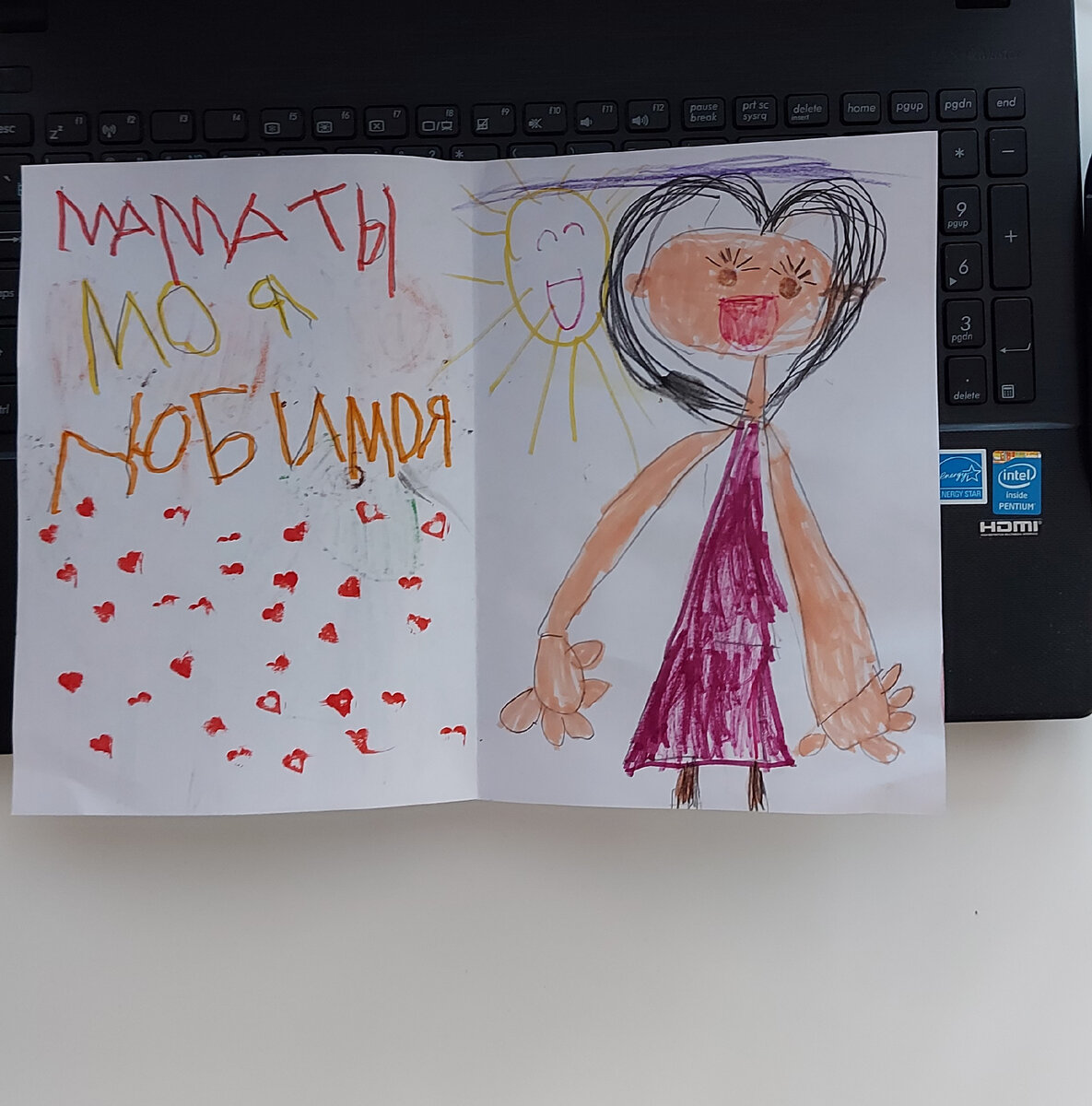 Фото из личного архива