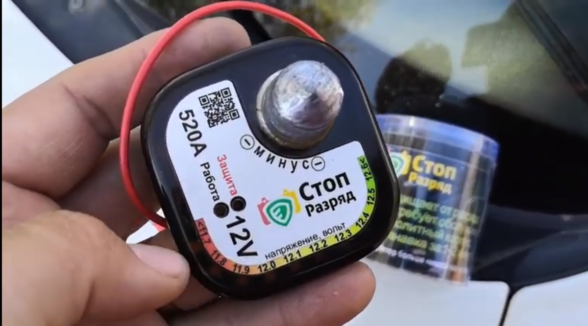 ford keyfree зажигание выключено нажать power