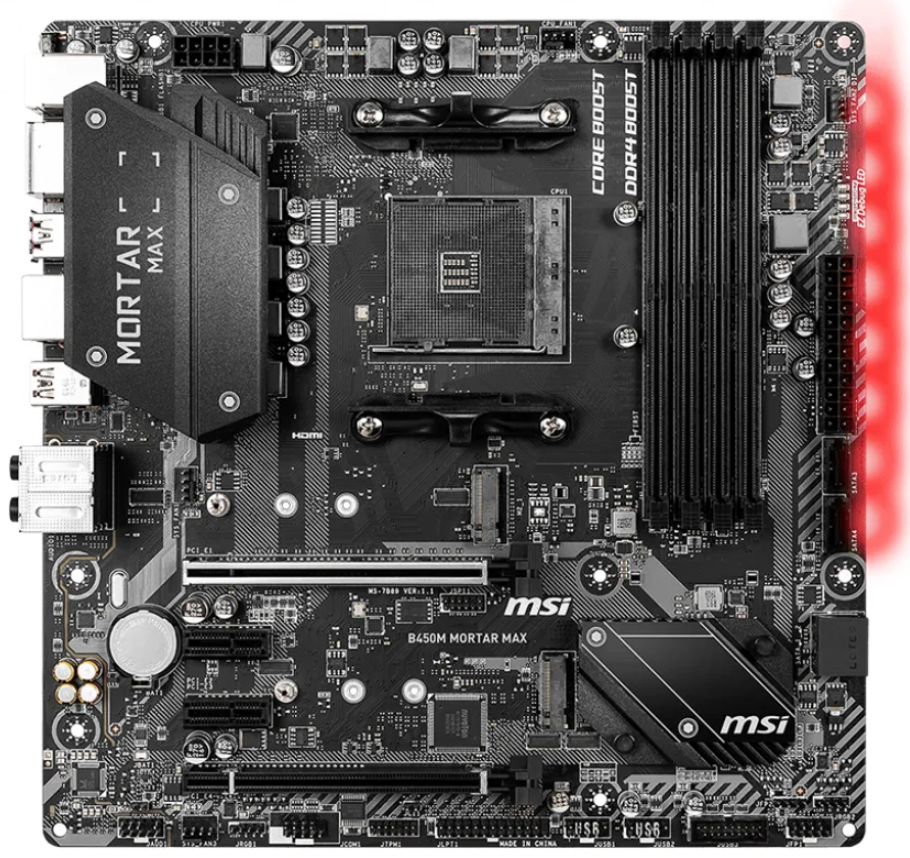 MSI B450M MORTAR MAX вид сверху