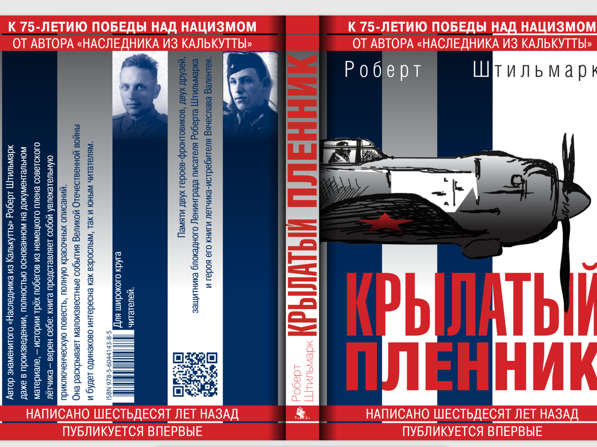Потрясающий художник, мастер, вдохновительница и художественный редактор Наталия Мельгунова. Поклон!!!!