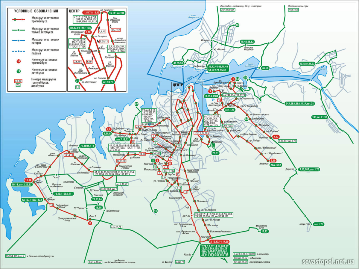 Маршруты городского троллейбуса. Маршруты автобусов в Севастополе на карте. Схема общественного транспорта Севастополь. Схема движения общественного транспорта города Севастополя. Схема транспорта Севастополь движения общественного транспорта.