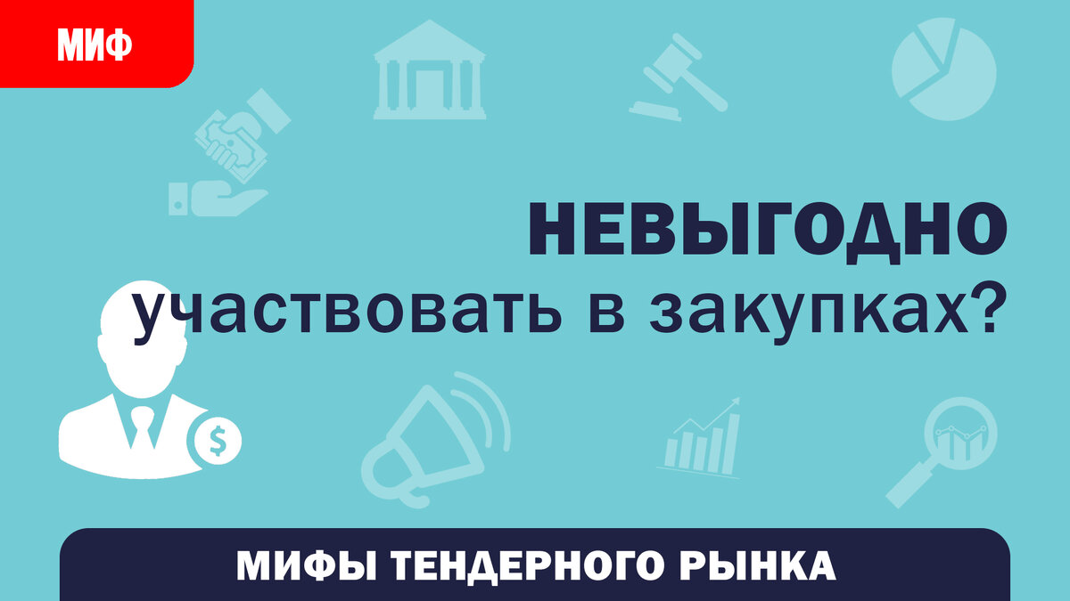 обложка видеоролика