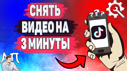 3 способа сделать музыкальное видео для YouTube для абсолютного новичка