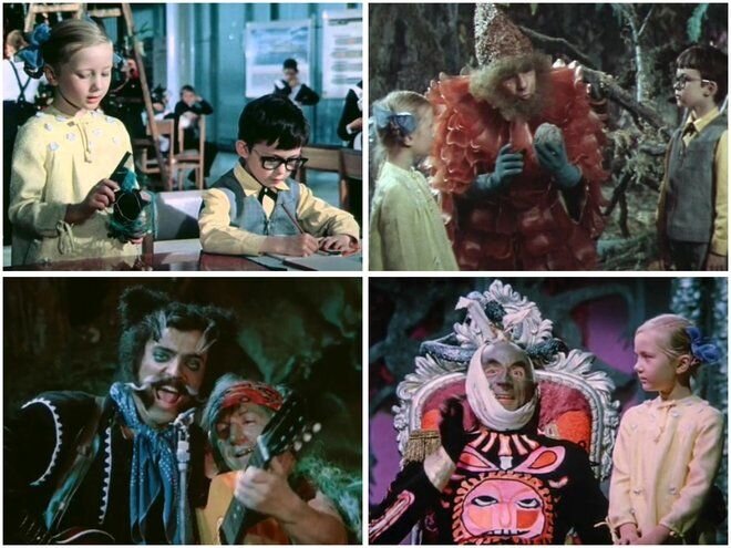 Фото из открытых источников.