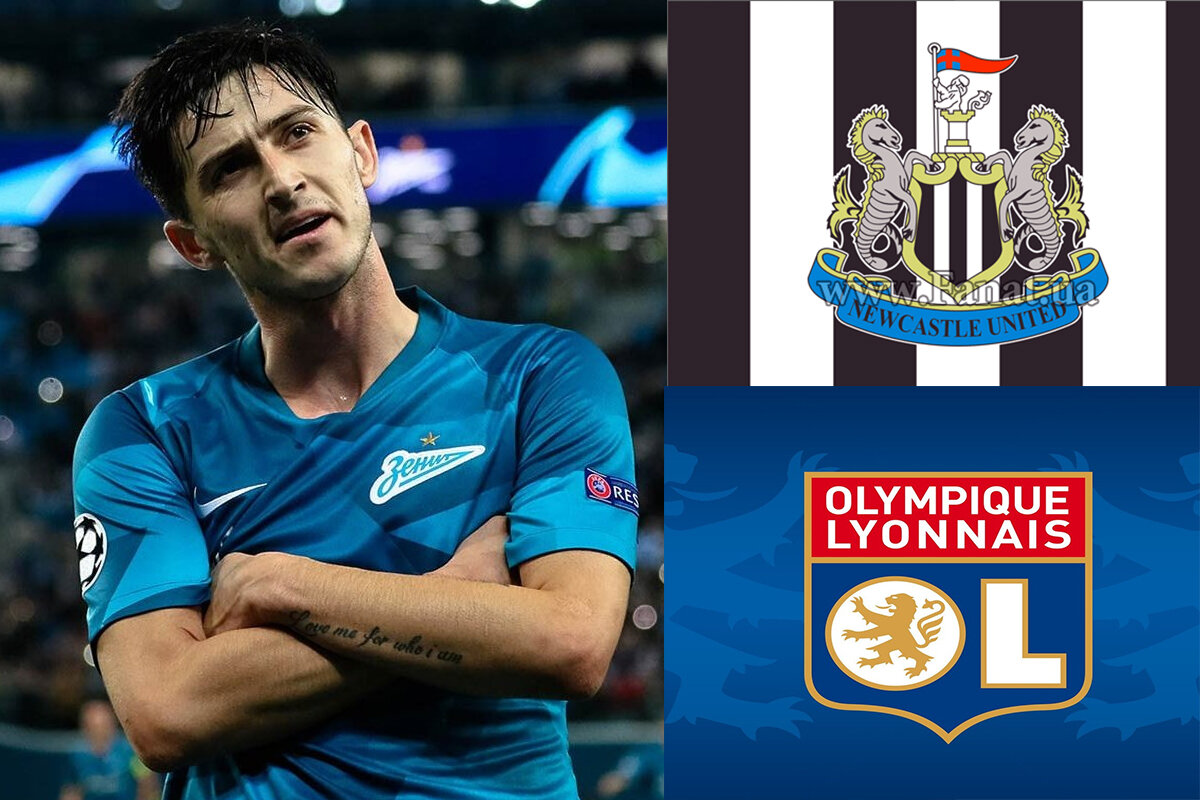 Новости Футбола: Зенит надеется, что Ньюкасл "поднимет ставки" в гонке за подписанием нападающего Сердара Азмуна