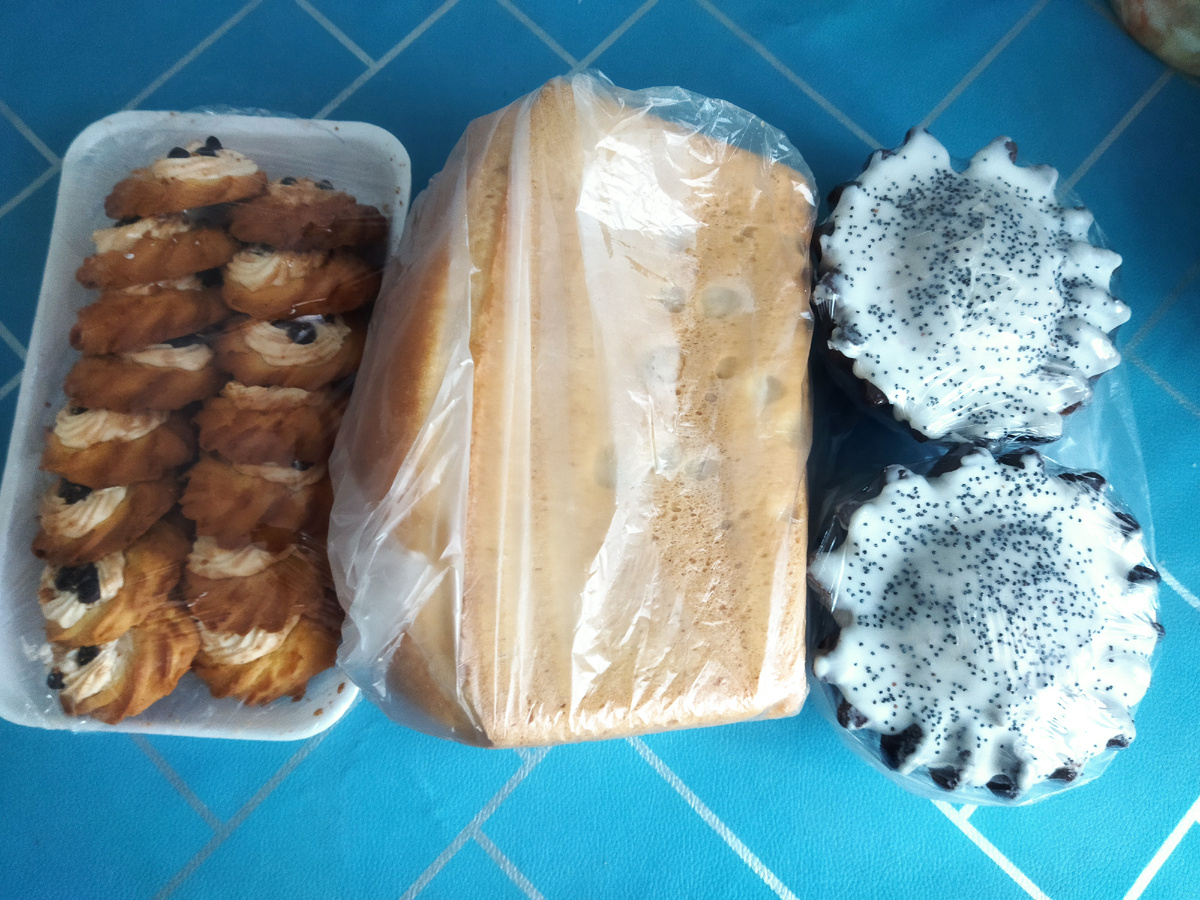 Покупка вышла на 238 рублей