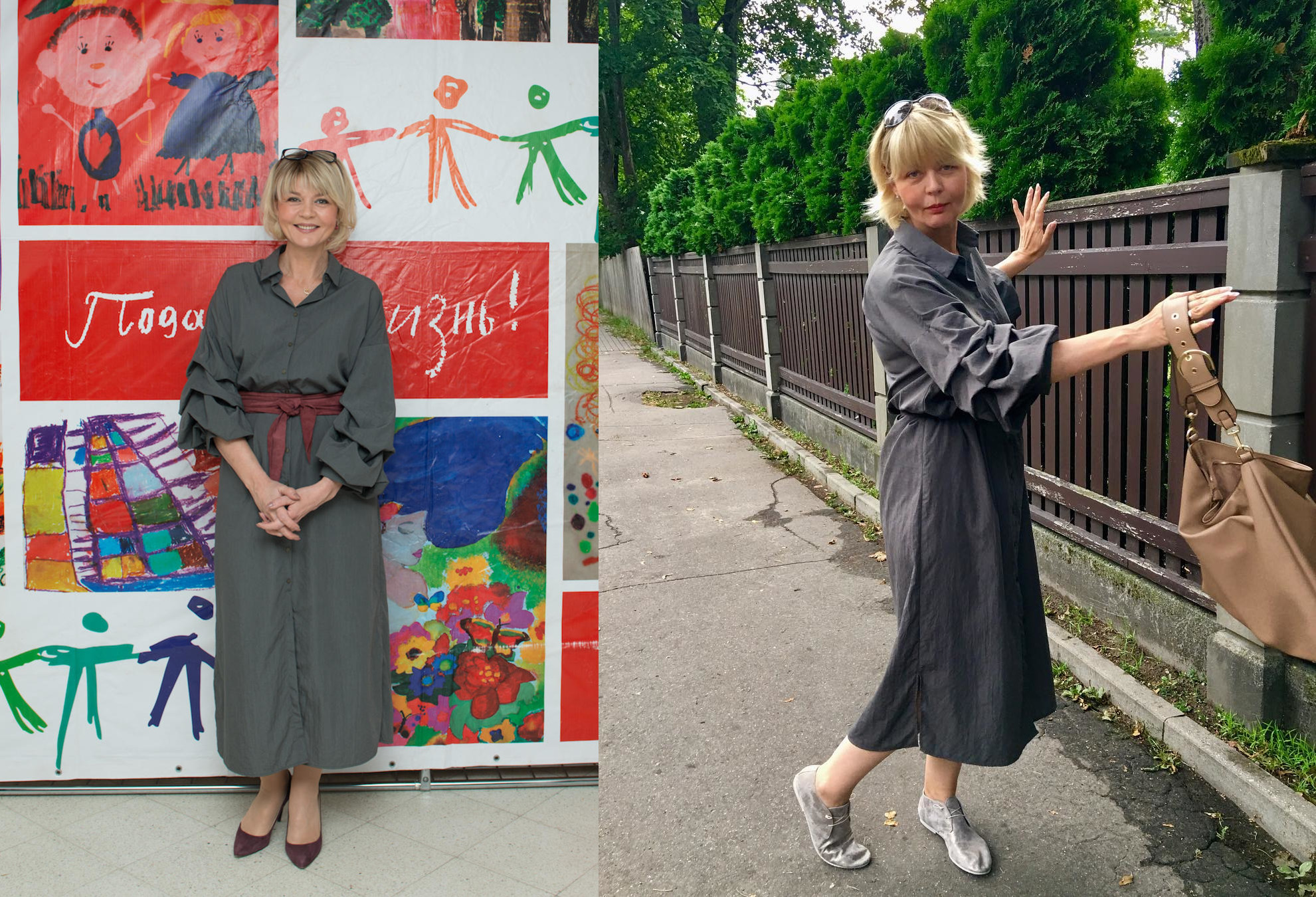 Юлия Меньшова, как одеваются женщины 50+