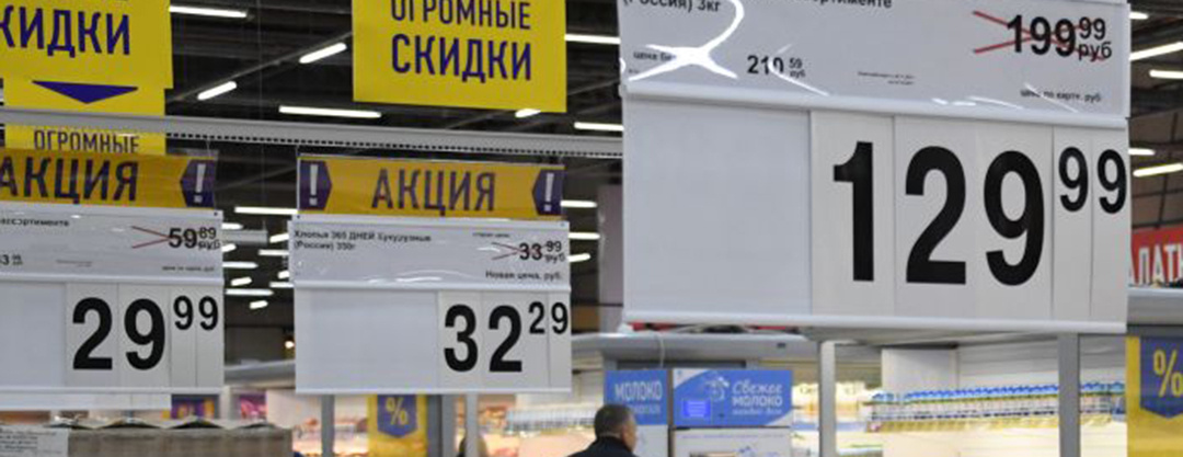 Продавец, осуществляющий продажу товаров по договору розничной купли-продажи потребителям, обязан обеспечить соблюдение права потребителя на получение необходимой и достоверной информации о товаре.