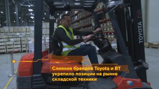 Погрузчик Toyota FB 25