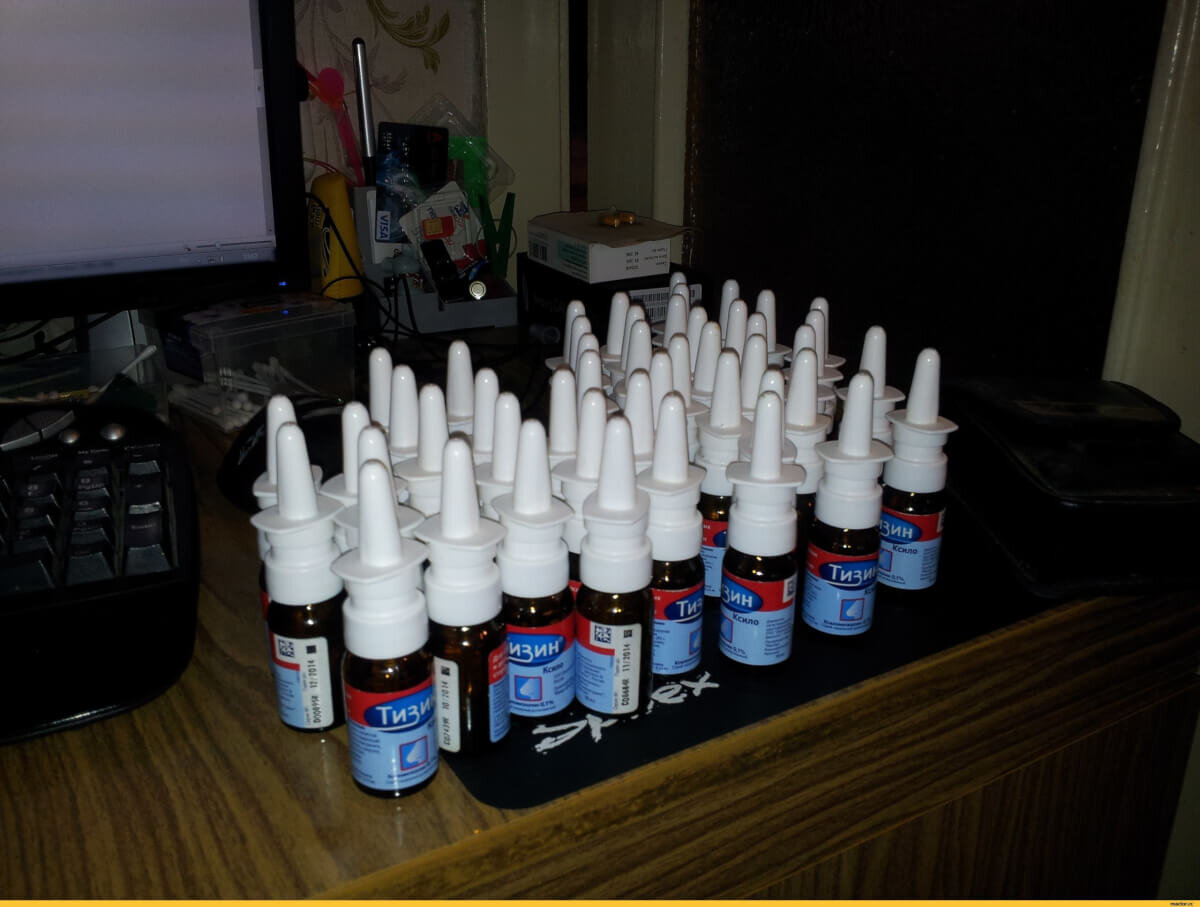 (Фотография взята с интернета)