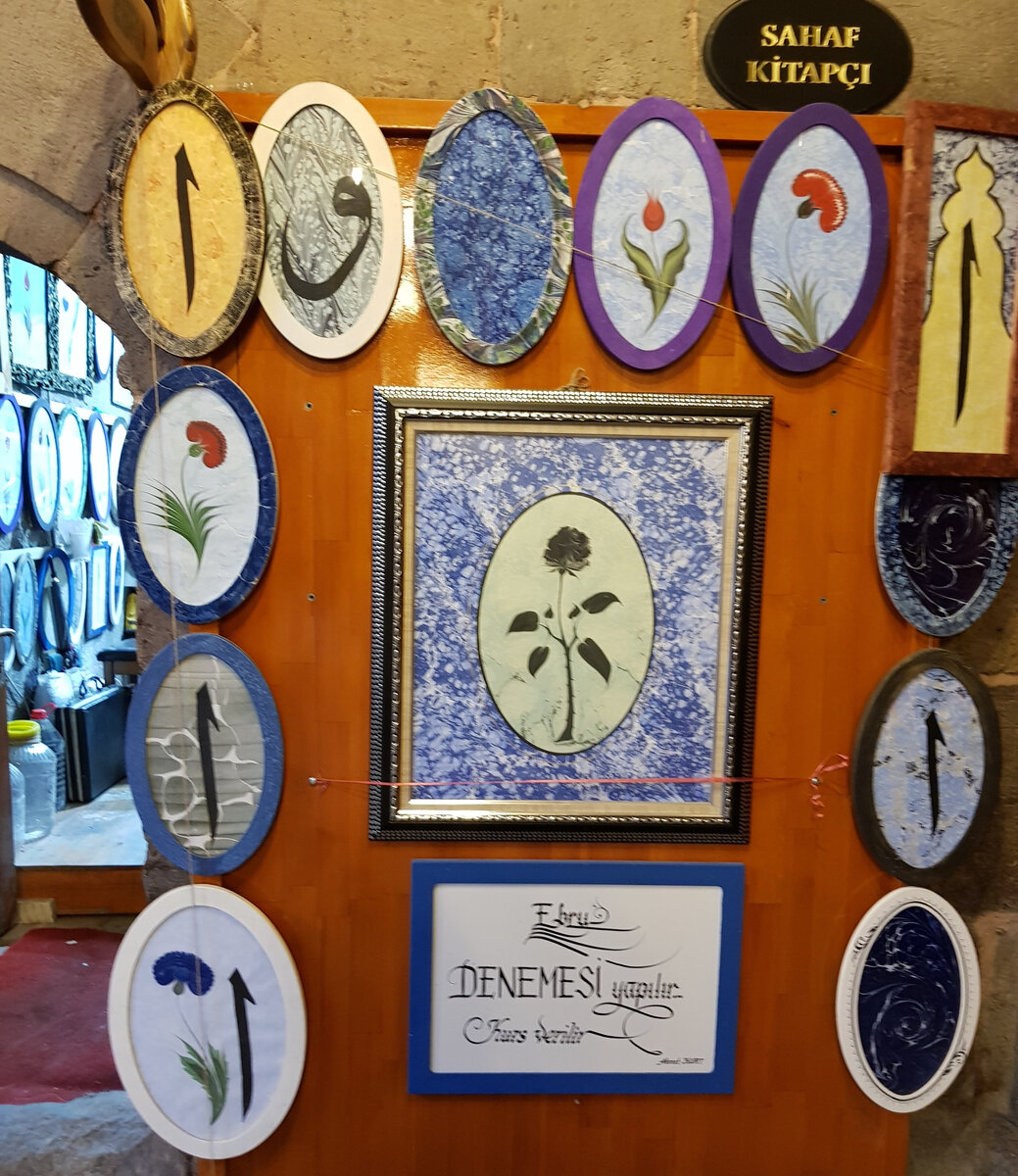 Каллиграфическая роспись по шёлку и бумаге.