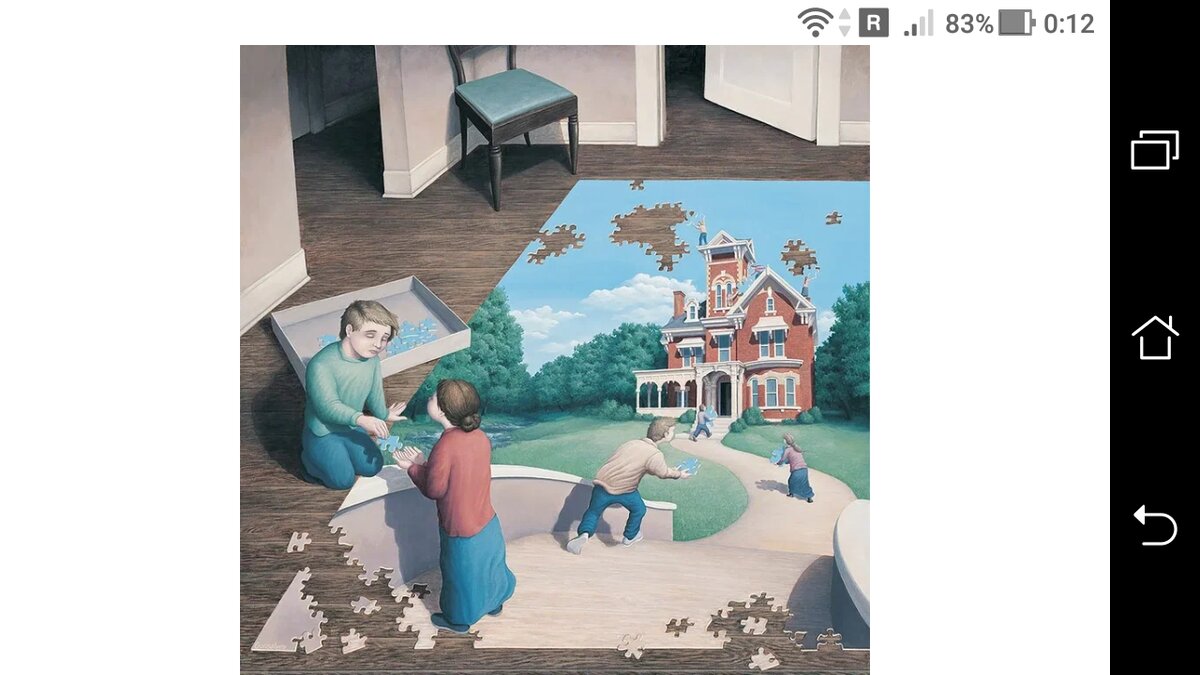 фото Что сейчас происходит с людьми Земли на материальном и духовном планах