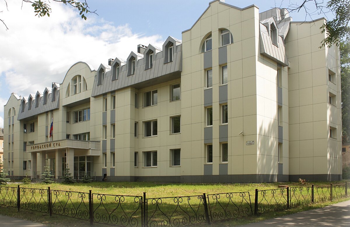 Фото: Гатчинский городской суд Ленинградской области