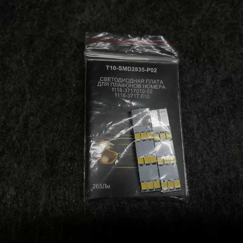 Фото с сайта AliExpress 