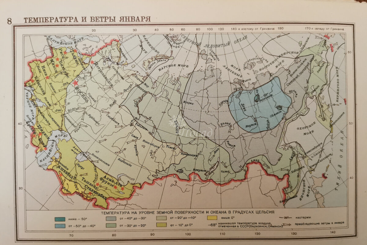Карта температур января для нашей страны. Практически полностью повторяет карту USDA-зон.