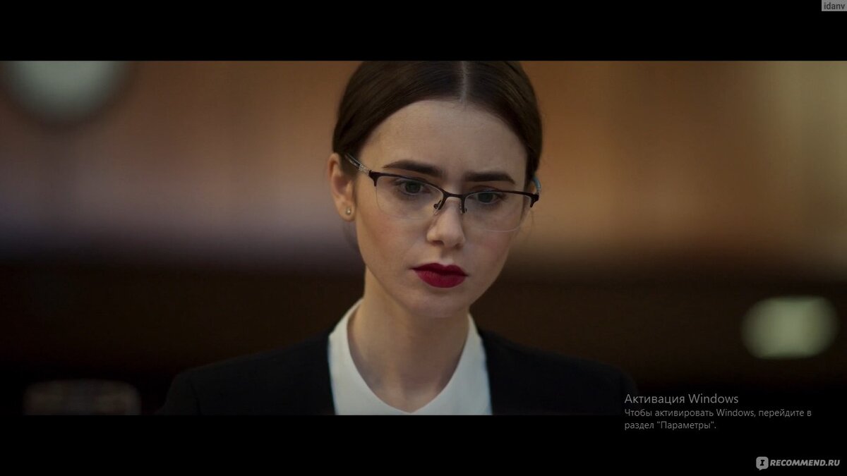 Кадр из фильма.