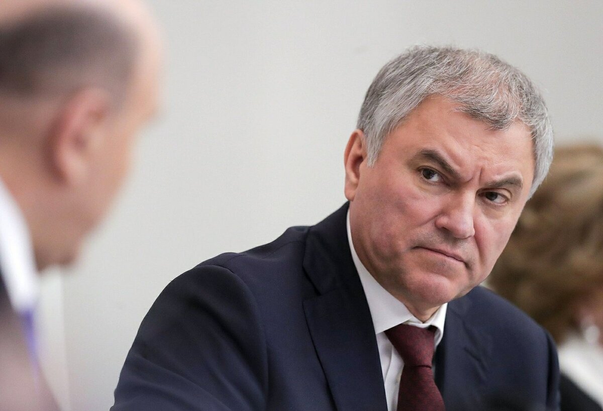 Председатель Госдумы сообщил о готовящемся решении.  Фото: Фото: Russian State Duma Press Service / via Globallookpress.com / globallookpress.com