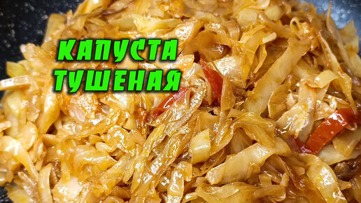 2. Плов с курицей