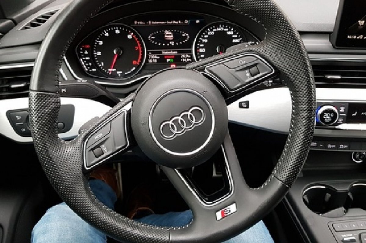    Концерн Audi подтвердил отключение доступа к ПО на территории России