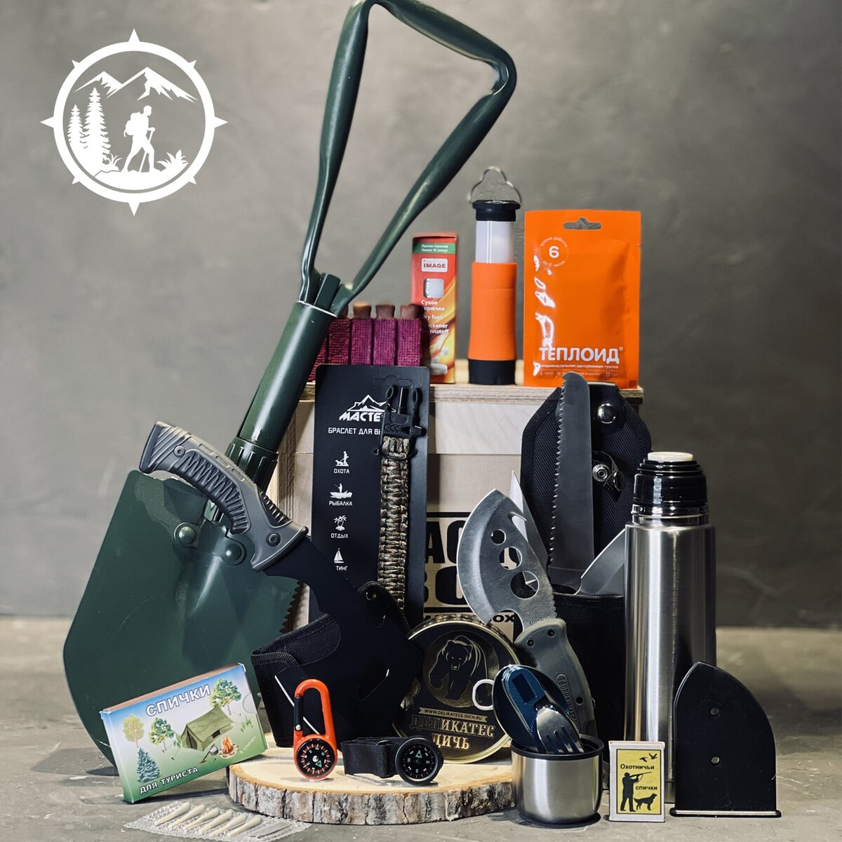 Подарочный набор "Походный Box" от компании Macho Box