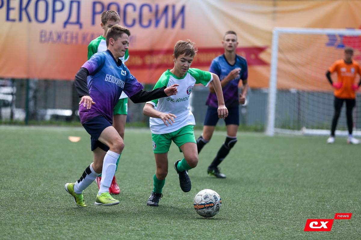 Детский дворовый футбол