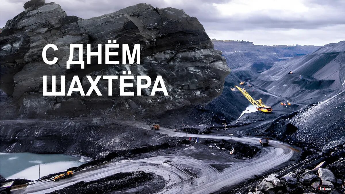 Одна из самых древних и почитаемых профессий. Фото: Курьер Среда