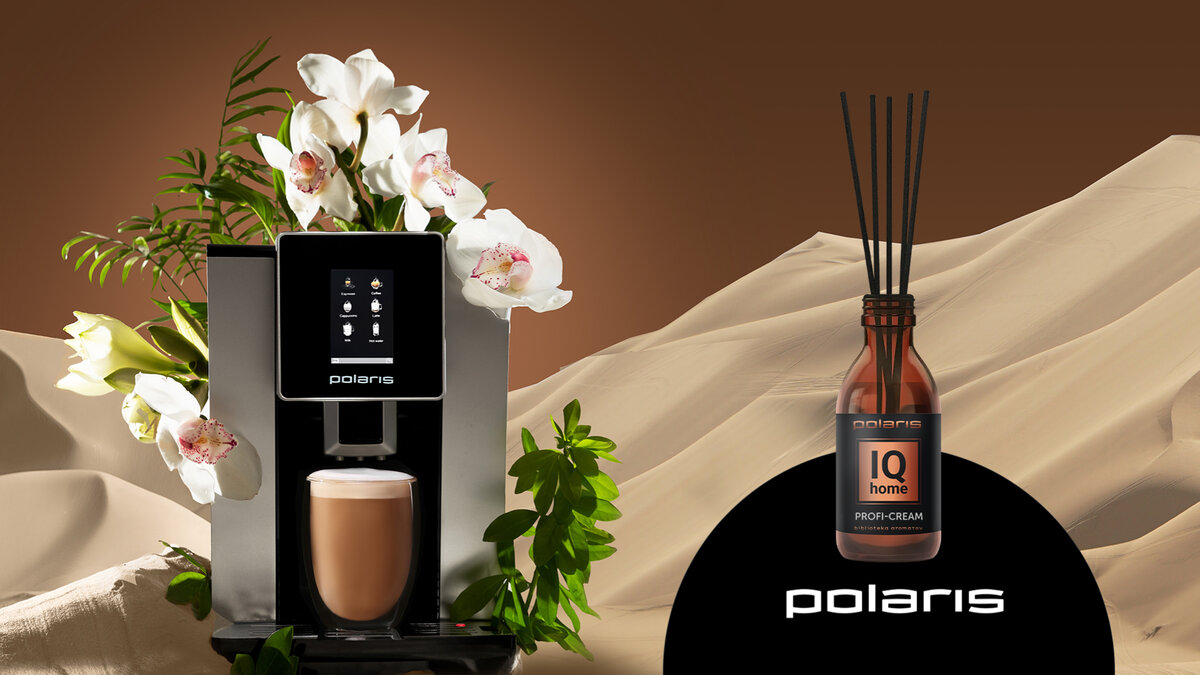 Коллекция аромадиффузоров «Атмосфера умного дома» от Polaris и biblioteka aromatov