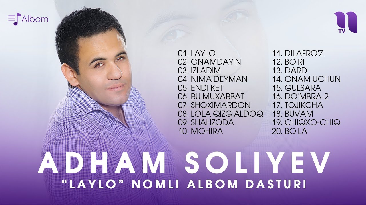 Adham Soliyev - Laylo Nomli Albom Dasturi | NevoMusic | Дзен