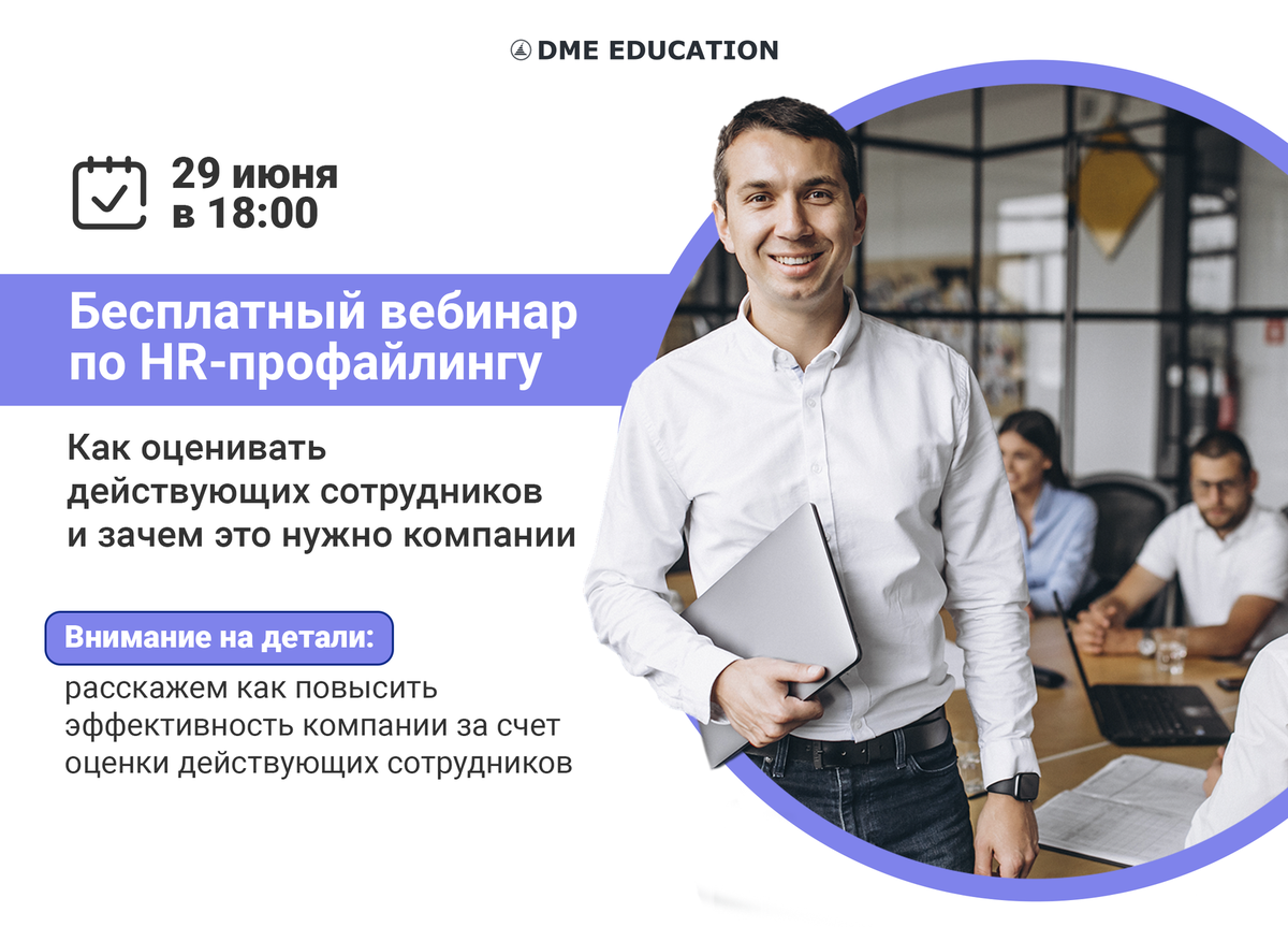 По поводу продвижения сайта по результатам звоните: +7(977)172-99-98 Максим