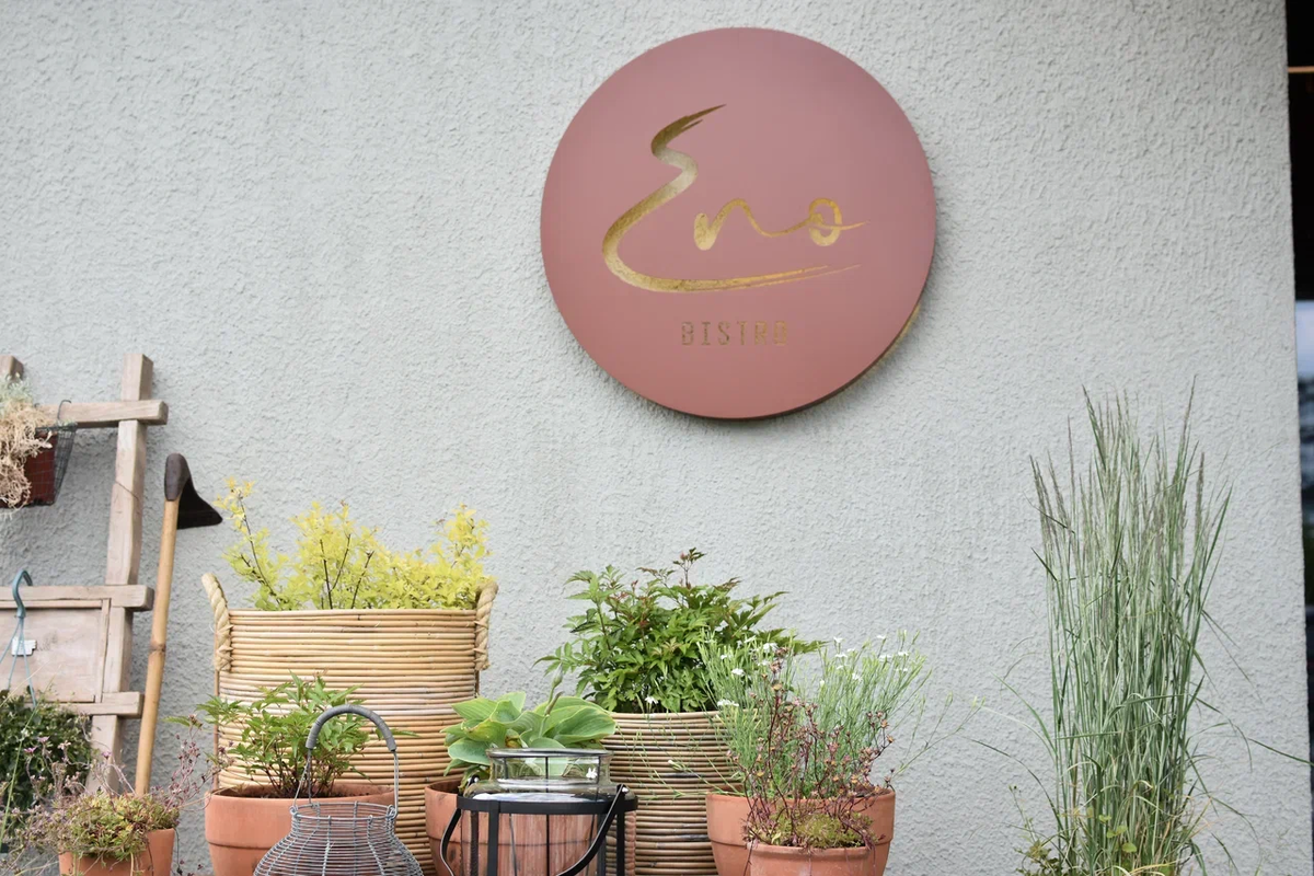 Eno.Bistro. Вход