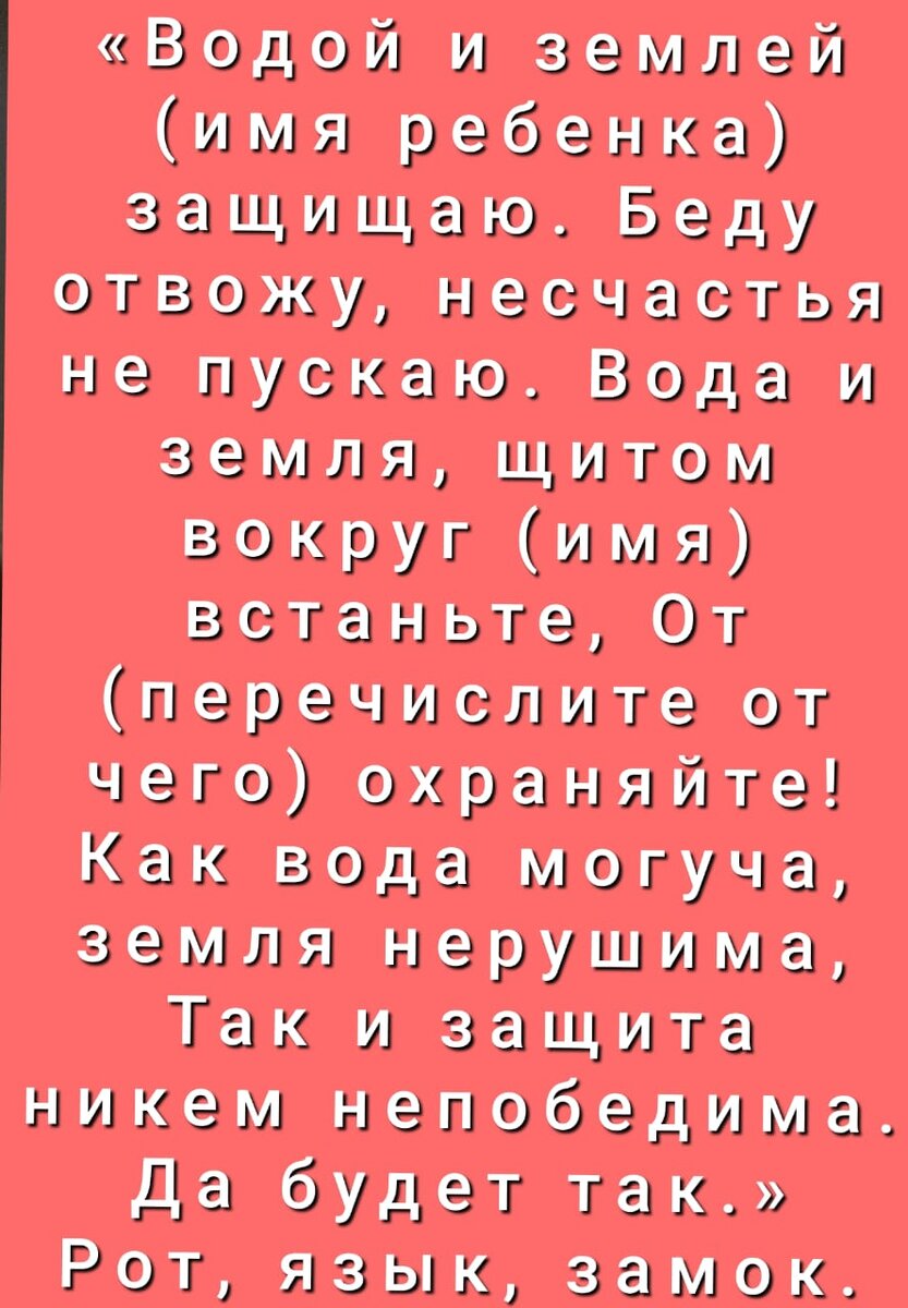 -2-3
