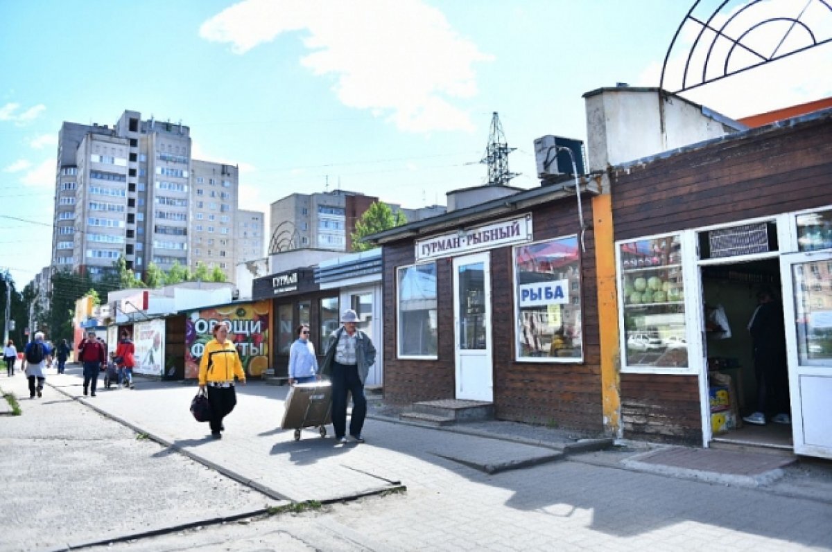   В Ярославле власти могут не продлить договоры на размещение ларьков
